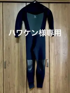 Harley ウエットスーツ ロングスリーブス 3/2㎜
