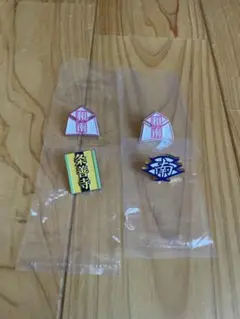ハイキュー ピンバッジ 4個セット