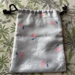 ミッフィー　巾着袋