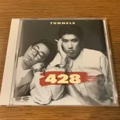 TUNNELS / 428