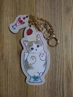 【新品未使用】mofusand パフェにゃん チャーム