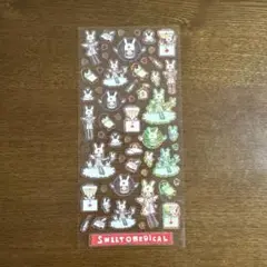 Item thumbnail for item 1c4d759a-76b5-4239-839c-756bb86649d2