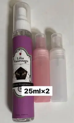 ツイステ ルームフレグランス リリア 50ml