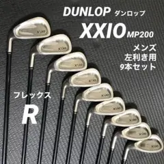 DUNLOP ダンロップ XXIO 左利き用 メンズアイアン 9本セット