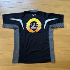 修造チャレンジTシャツ　ミズノTシャツ