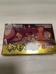 ポケモン不思議のダンジョン　赤の救助隊
