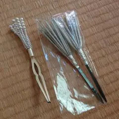 Item thumbnail for item eb21e5d7-afee-4f23-a695-f416a1b3be56