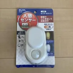 エルパ LEDセンサー付ライト PM-L240