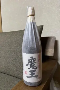新品未開封魔王1800ml