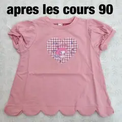 最終！【新品】アプレレクール サンリオ スカラップTシャツ マイメロ 《90》