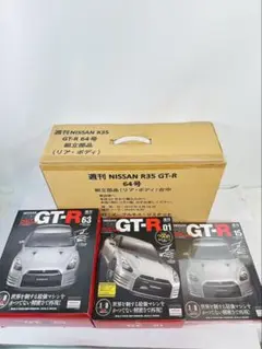 Item thumbnail for item 41eb252a-c23b-45aa-a5d6-59872a41bd84