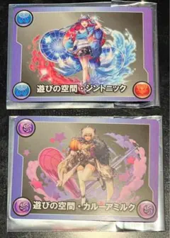 新品 未使用 パズドラ ラウンドワン ジントニック カルーアミルク E
