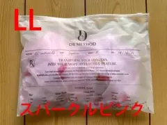 セレブラ DR METHOD CelleBra LLサイズ スパークルピンク