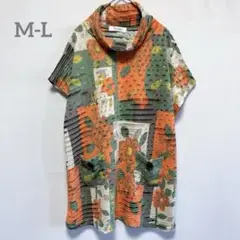Item thumbnail for item ee249ad8-1633-42ef-ac87-52950dc1d90e