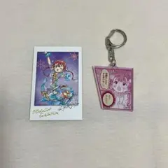 メダリスト展　ランダムアクリルキーホルダー　フォトカード　鹿本すず