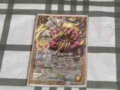 バトスピ　ハヌマーリン　プレバン