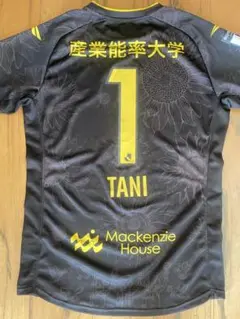 湘南ベルマーレひまわりユニフォーム Oサイズ 谷選手