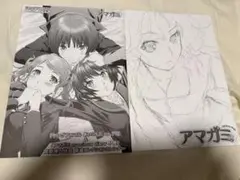 アマガミ 特典小冊子