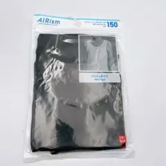 Item thumbnail for item 5b5c2f93-f727-4f57-a412-11f7377f3df2