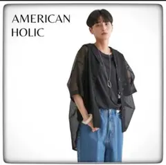 週末セール3日まで AMERICAN HOLIC メッシュ 開襟シャツ M