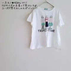【昭和レトロ】JINT-LOOK プリントTシャツ 150 ビンテージキッズ古着