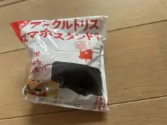 トリス スマホスタンド