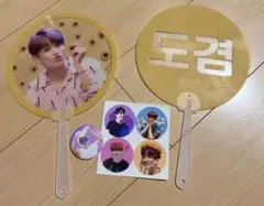 SEVENTEEN ドギョム　うちわ