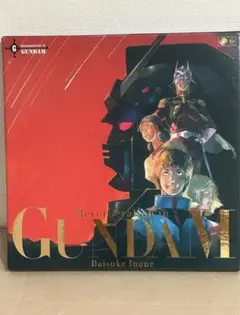 「Reverberation in GUNDAM/井上大輔」　未使用品 Reverberation in GUNDAM/井上大輔」 未使用品 - メルカリ