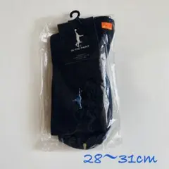 インザペイント ソックス 靴下 バッソク バスケ ソックス ショート 28〜31