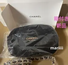 CHANEL ノベルティ バッグ 【箱付き】チェーンストラップ付き