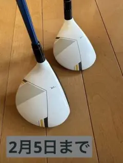 テーラーメイド RBZ STAGE2 TOUR【3w.5w】2本セット