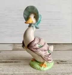 あひるのジマイマ フィギュリン ピーターラビット ベスウィック 置物