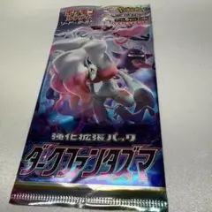 ダークファンタズマ　ポケモンカード　1パック バラ売り