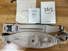 週末限定お値下げ　GOOSEKET 365 ヒップシート ベージュ