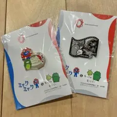 2個セット　ピンバッジ　万博　ミャクミャク　モリゾー　キッコロ