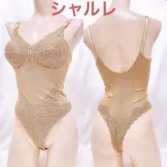 Item thumbnail for item 35d8ca42-0920-443c-a03b-d70259334760