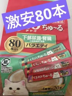 Item thumbnail for item 865d6b83-b0ca-4616-9e06-e6b16542fd4e