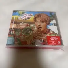 Lienel 芳賀柊斗 ソロ盤 サマバカ