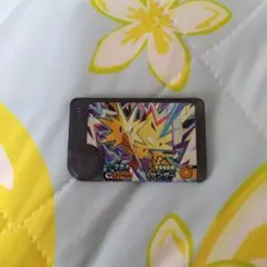 ポケモンフレンダ　ワンダーピック　サンダー