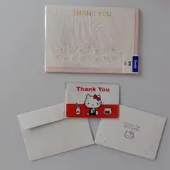 未使用Hello Kitty Thank Youカードの２点セット　レトロ