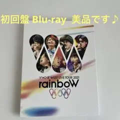 ジャニーズWEST LIVE TOUR 2021 rainboW 初回盤