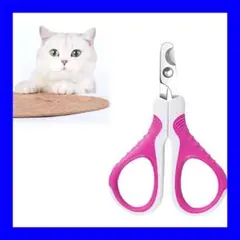 Item thumbnail for item 8e1a0489-cae6-4fb1-af6b-93e091a1ddf3