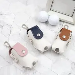 ゴルフボールケース ボールホルダー ゴルフポーチ ベルトポーチ