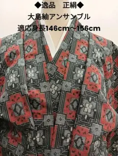 Item thumbnail for item f66ef7fd-e27a-4cac-bc7f-d8d7610f6336