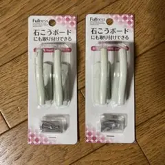 ターセルフック フルネス
