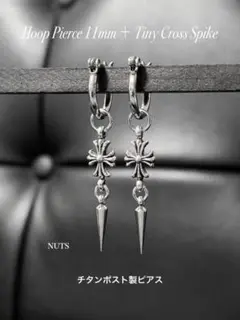 Item thumbnail for item fa31d505-2354-410f-a5d7-ab1653515784