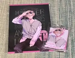 DIABOLIKLOVERS Summer of Lovers くじ 無神コウ