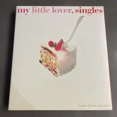 【ベストアルバム】singles／My Little Lover　結婚式BGM