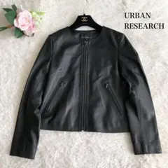 URBAN RESEARCH ラムレザーノーカラーブルゾン ブラック 36