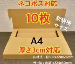 Item thumbnail for item 74a4aa2b-6399-4456-a2de-3edcde441105